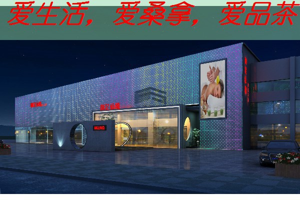 南宁spa按摩论坛店哪家最实惠？让您轻松享受优质服务-南宁spa正规吗